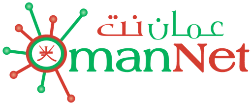 عمان نت — النسخة 1