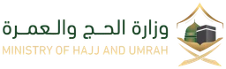وزارة الحج والعمرة — v1