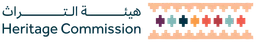 هيئة التراث — v1