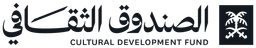Cultural development fund — v3