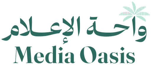 واحة الإعلام — النسخة 2