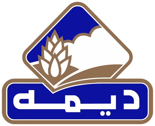 ديمه — النسخة 1