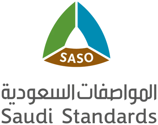 المواصفات السعودية — النسخة 1