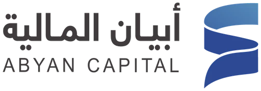 أبيان المالية — النسخة 1