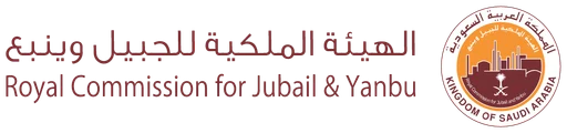 الهيئة الملكية للجبيل وينبع — Royal Commission for Jubail and Yanbu