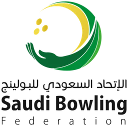 الاتحاد السعودي للبولينج — نسخة أخرى