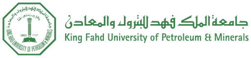 جامعة الملك فهد للبترول والمعادن — النسخة 1
