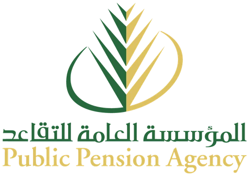 المؤسسة العامة للتقاعد — النسخة 1