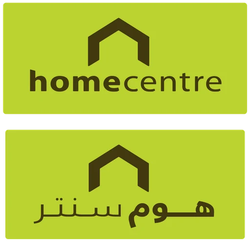 هوم سنتر — النسخة 3