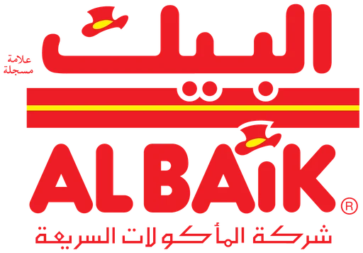 البيك — النسخة 1