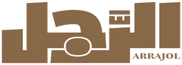 مجلة الرجل — v1