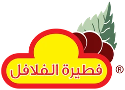 فطيرة الفلافل — نسخة أخرى