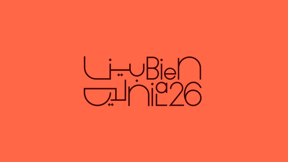 صورة من Brand New (UnderConsideration) عن هوية Design Doha Biennial 2026